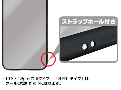 『転生したらスライムだった件』智慧之王(ラファエル) 強化ガラスiPhoneケース